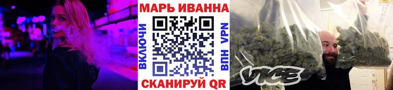 Продажа наркотиков Каневская Галлюциногенные грибы  APVP  Меф мяу мяу  АМФЕТАМИН  КОКАИН  Каннабис 