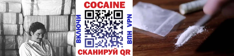 КОКАИН Эквадор  Каневская 