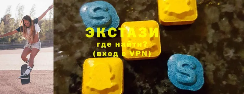 дарнет шоп  Каневская  Ecstasy Punisher 