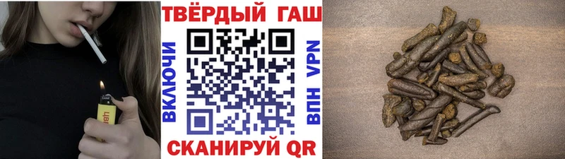 ГАШ 40% ТГК  Каневская 