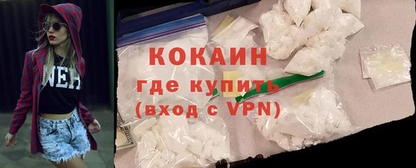 трава Михайлов