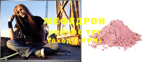 марки nbome Навашино