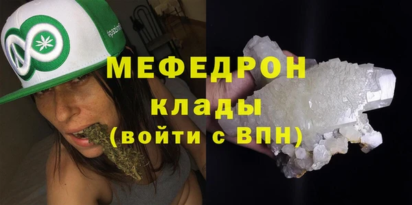 наркотики Михайловск