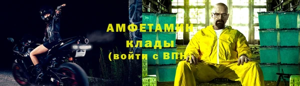 трава Михайлов