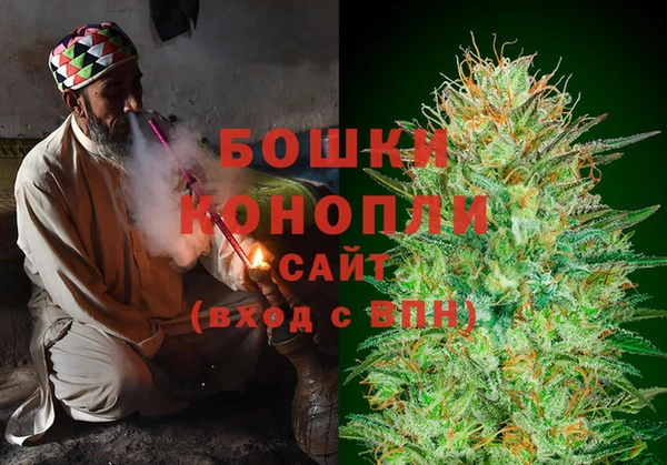 наркотики Михайловск