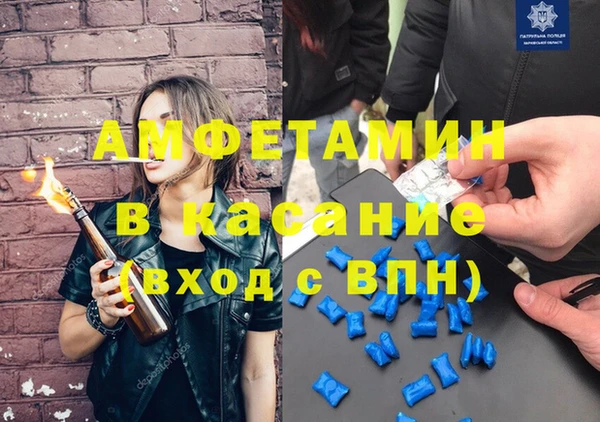 трава Михайлов