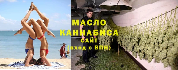 марки nbome Навашино