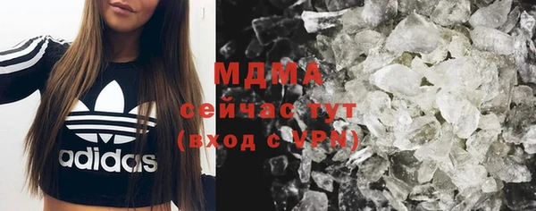 трава Михайлов