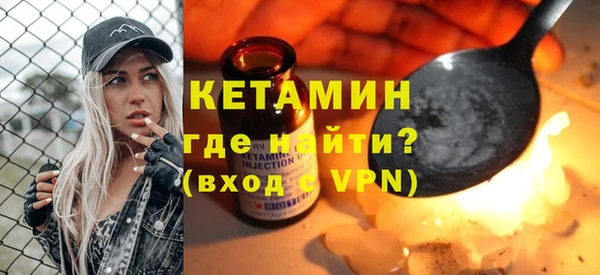 марки nbome Навашино