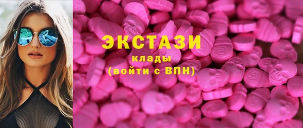альфа пвп Михайловка