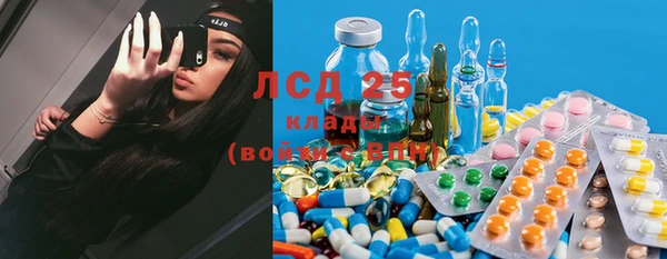 трава Михайлов